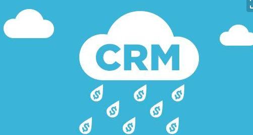 crm管理系统通常会提供系统定制功能,使软件能够充分反映企业的业务